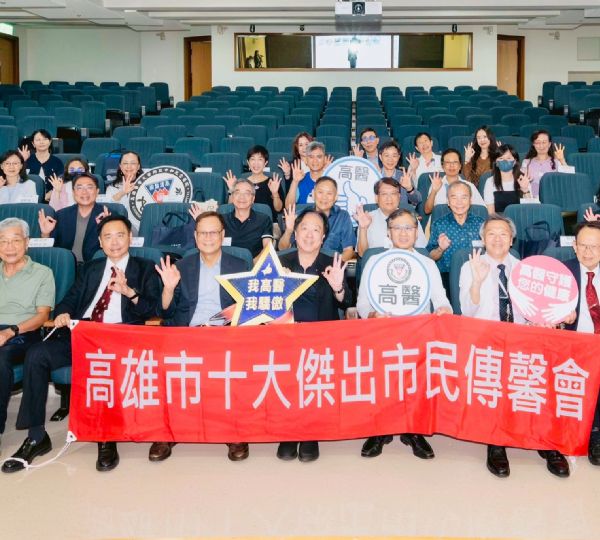 企業參訪既餐敘-高醫大附設醫院&跨界產業分享in波特廚房