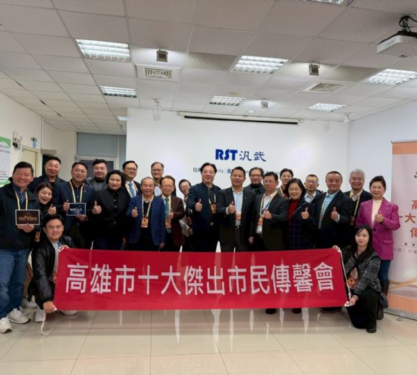 企業參訪-汎武電機工業股份有限公司(謝武吉董事長)暨岡山享溫馨晚宴